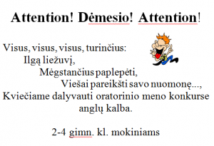 anglu1