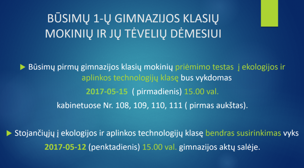 skubu